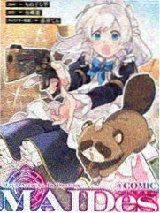 剑风传奇